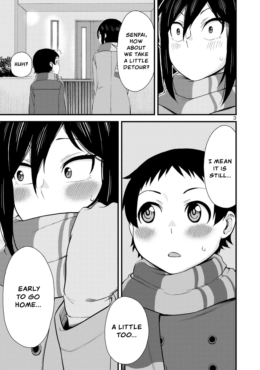 Hitomi-Chan Is Shy With Strangers - Chapter 45