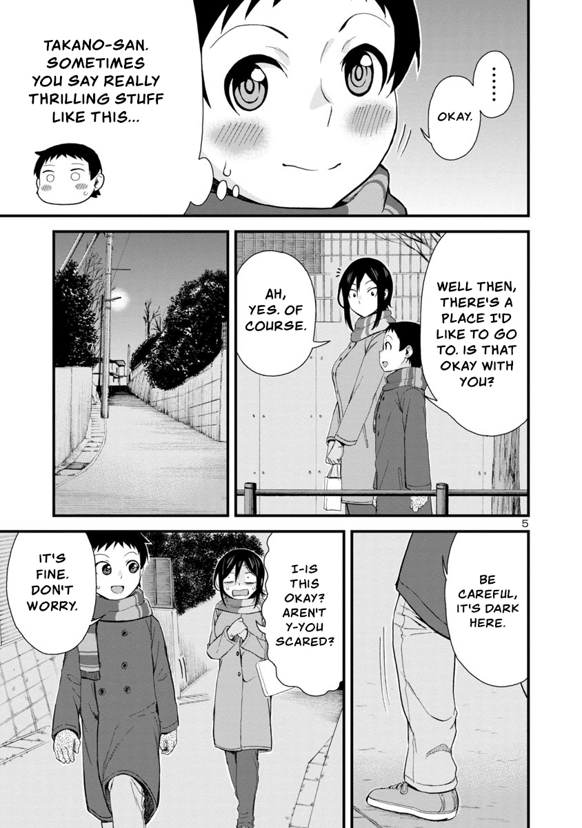 Hitomi-Chan Is Shy With Strangers - Chapter 45