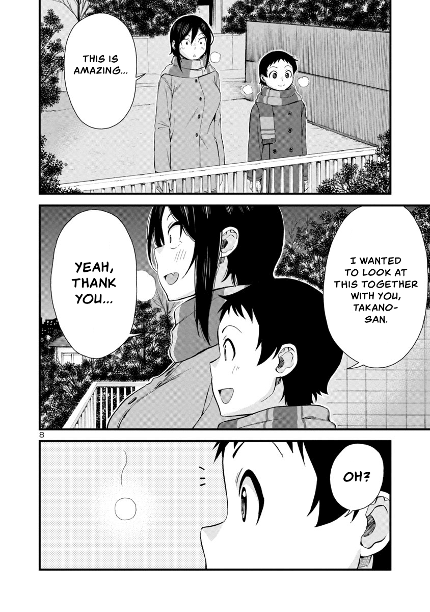 Hitomi-Chan Is Shy With Strangers - Chapter 45