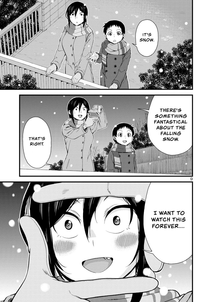 Hitomi-Chan Is Shy With Strangers - Chapter 45