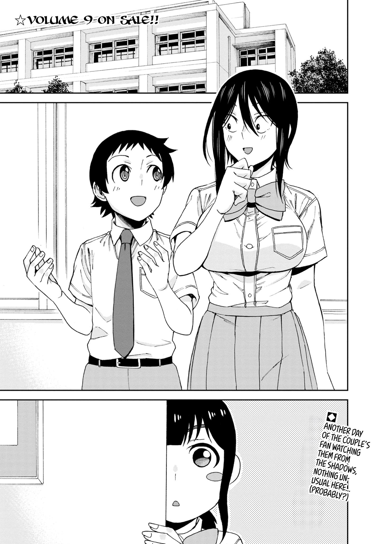 Hitomi-Chan Is Shy With Strangers - Chapter 114