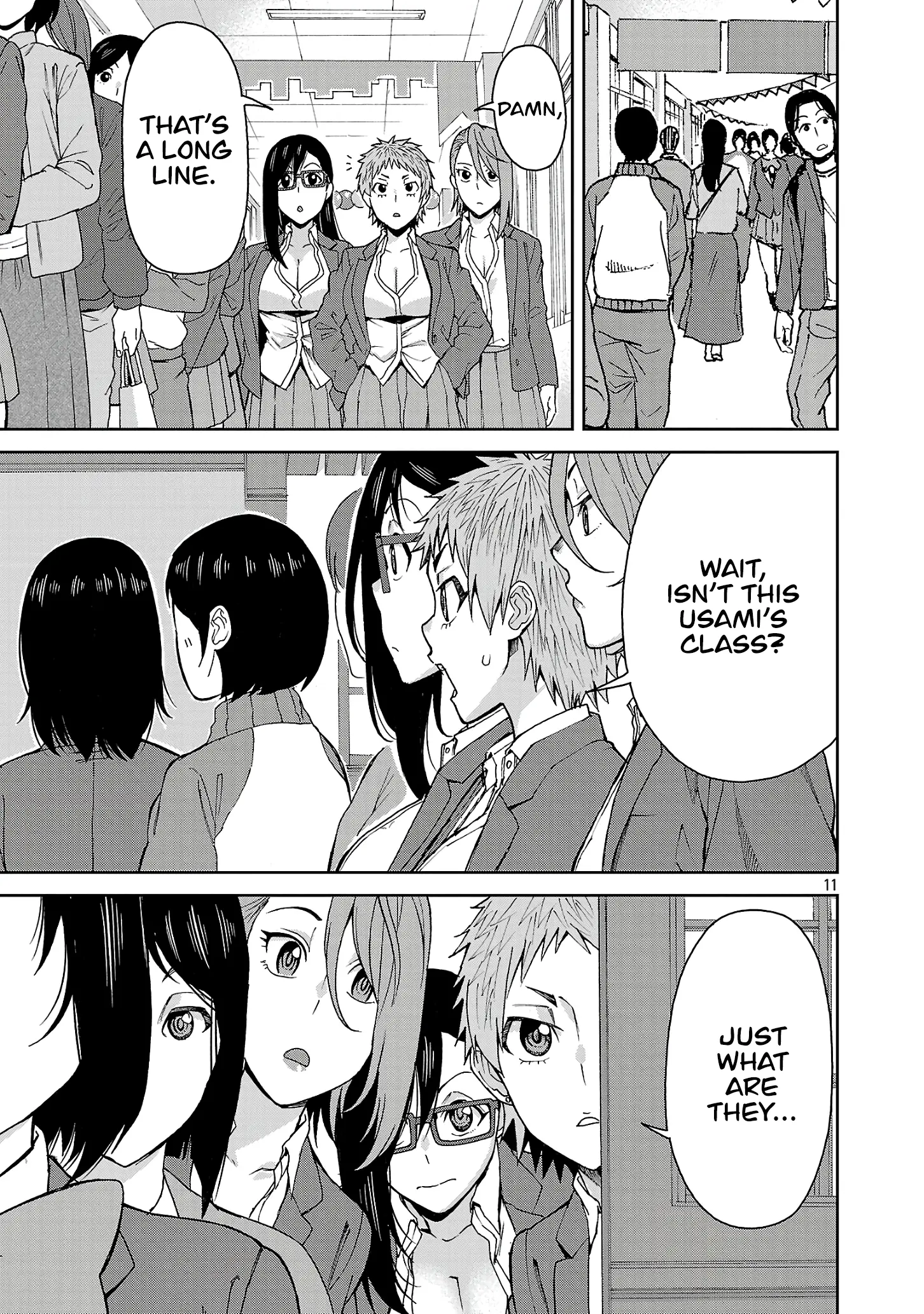 Hitomi-Chan Is Shy With Strangers - Chapter 125