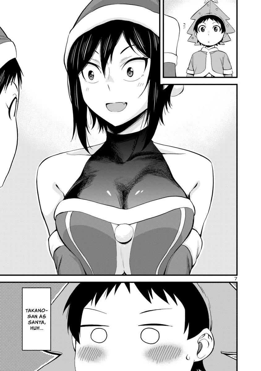 Hitomi-Chan Is Shy With Strangers - Chapter 44