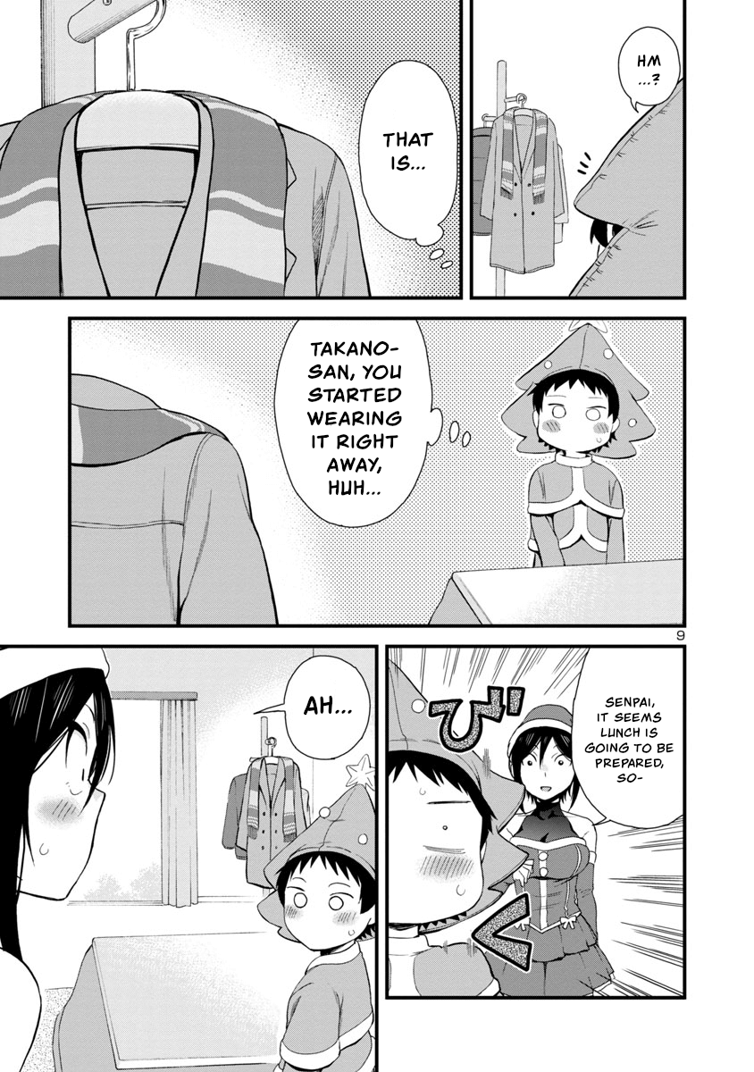 Hitomi-Chan Is Shy With Strangers - Chapter 44