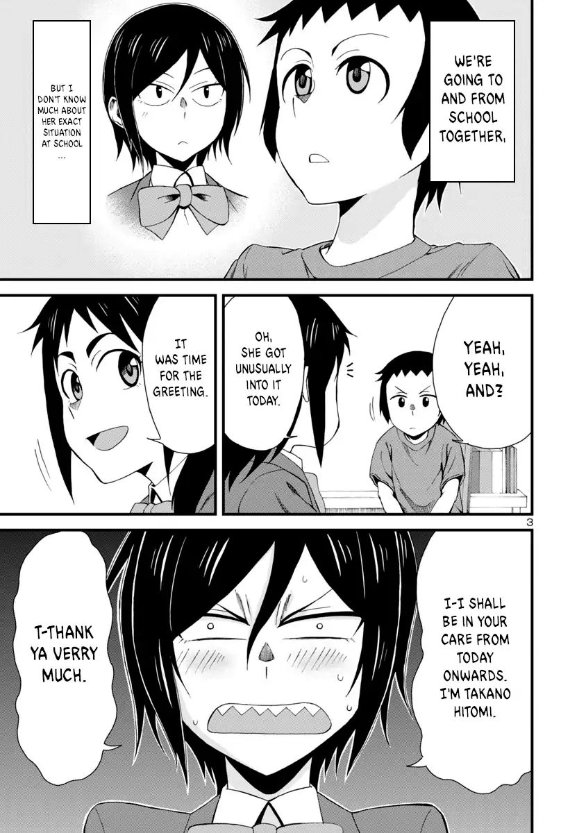 Hitomi-Chan Is Shy With Strangers - Chapter 3