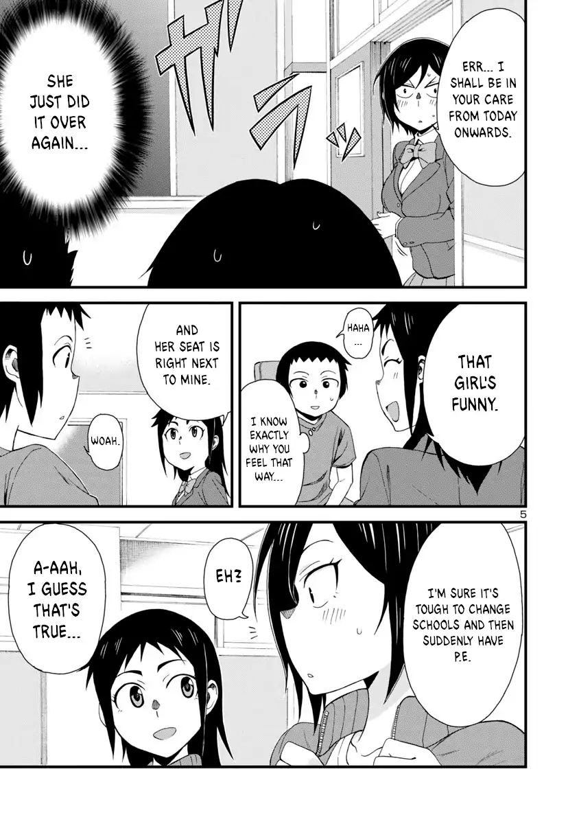 Hitomi-Chan Is Shy With Strangers - Chapter 3