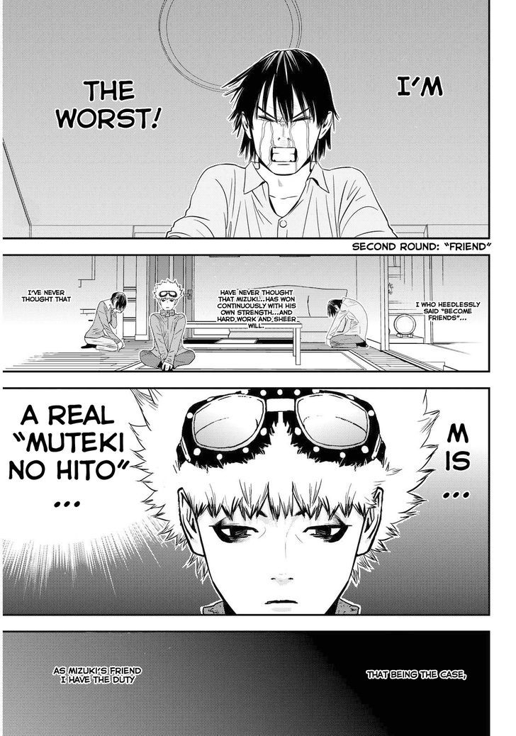 Muteki No Hito - Chapter 2 : Second Round: "friend"