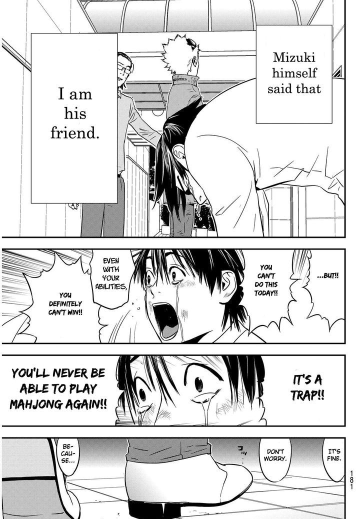 Muteki No Hito - Chapter 2 : Second Round: "friend"