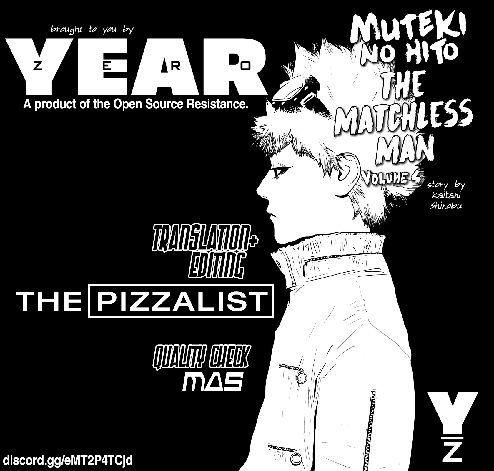 Muteki No Hito - Chapter 26: Special