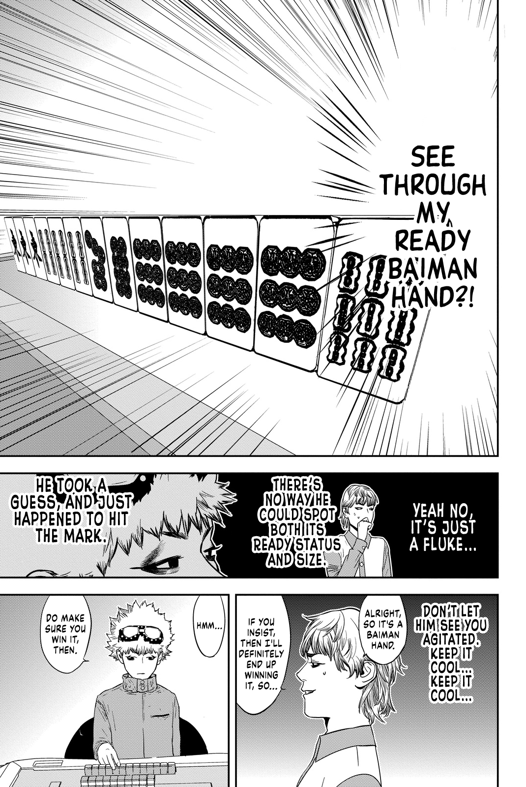 Muteki No Hito - Vol.1 Chapter 3: Quirk