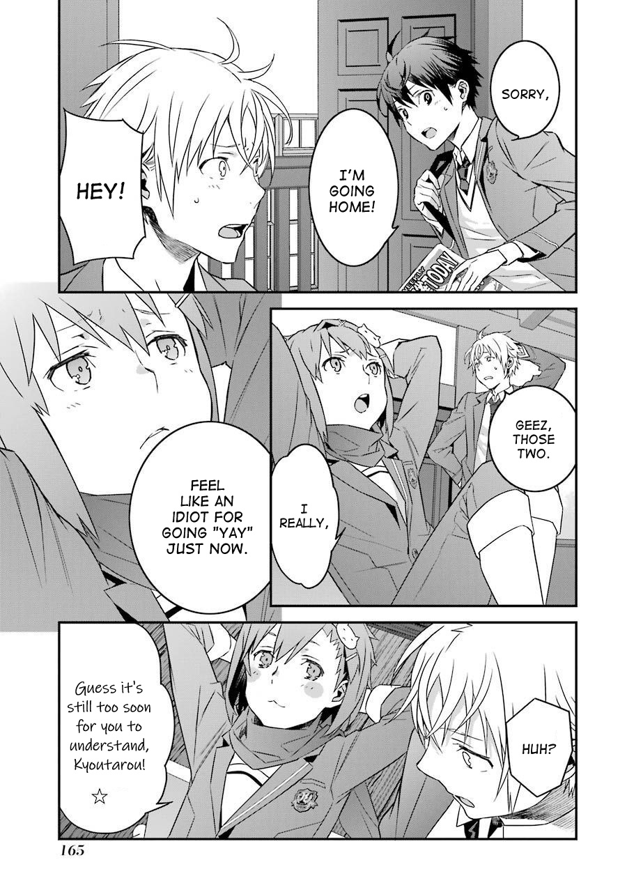 Saki Re: King's Tile Draw - Vol.1 Chapter 4: Confrontation/Pride