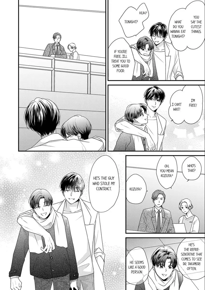 Affectionate Sex Is Outside The Contract, Dr. Takamori! - Chapter 11