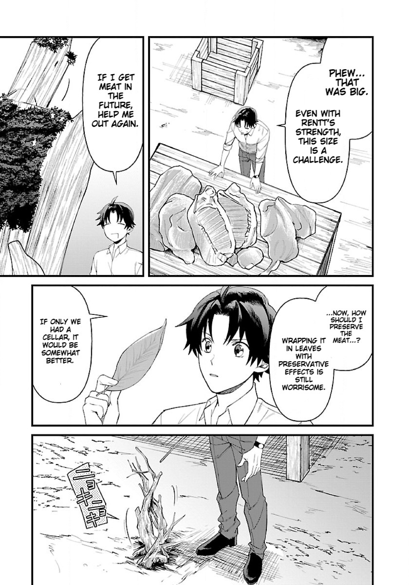 Isekai Yururi Camp - Chapter 3: First Time Cooking