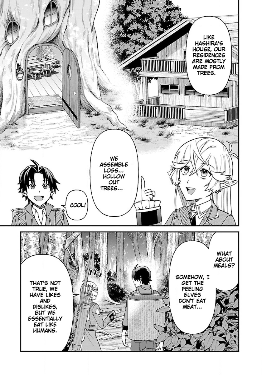 Isekai Yururi Camp - Chapter 7: Killer Plant