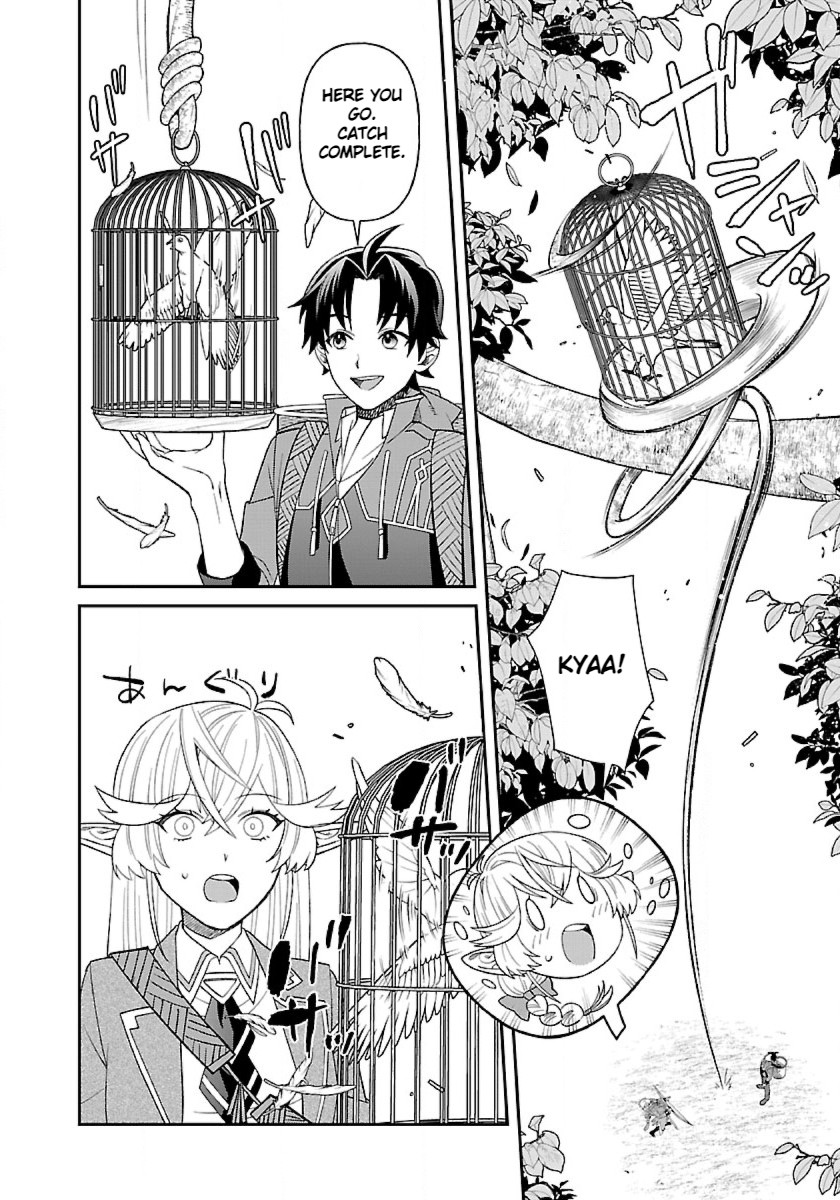 Isekai Yururi Camp - Chapter 7: Killer Plant