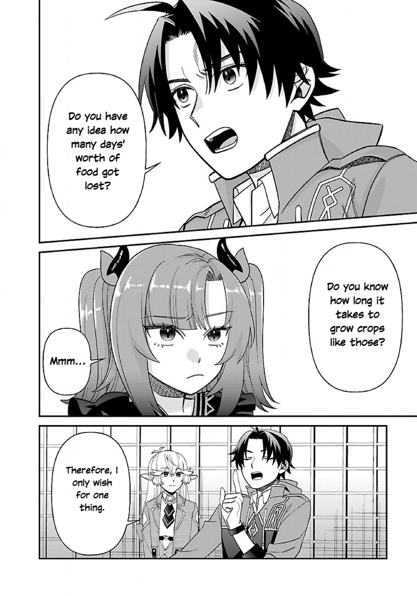 Isekai Yururi Camp - Chapter 9.2: Butt-Spanking Technique