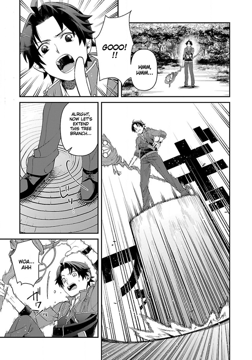 Isekai Yururi Camp - Chapter 4: Bath Time And The Injured Elf