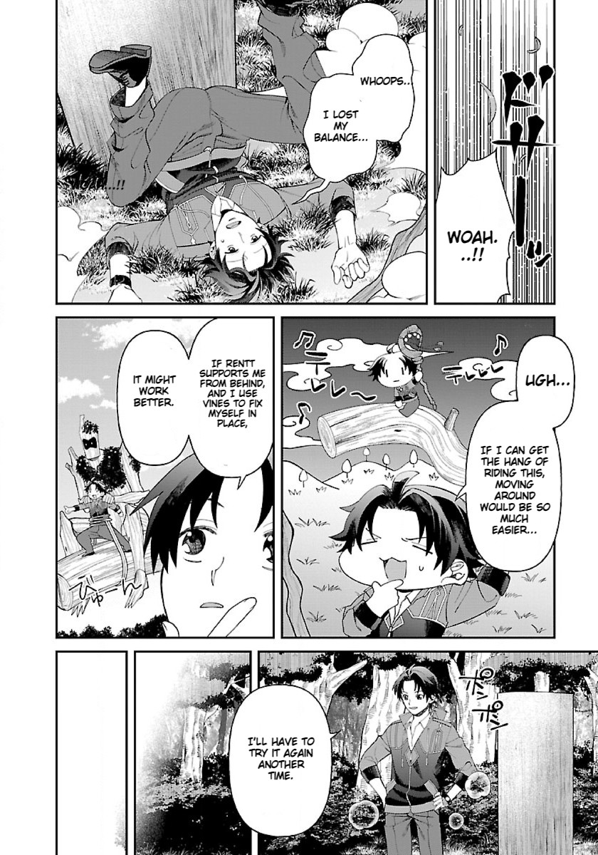 Isekai Yururi Camp - Chapter 4: Bath Time And The Injured Elf