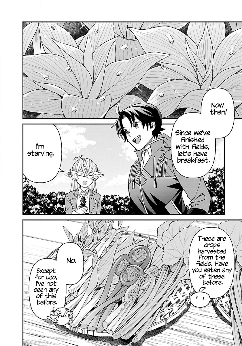 Isekai Yururi Camp - Chapter 6: Archery