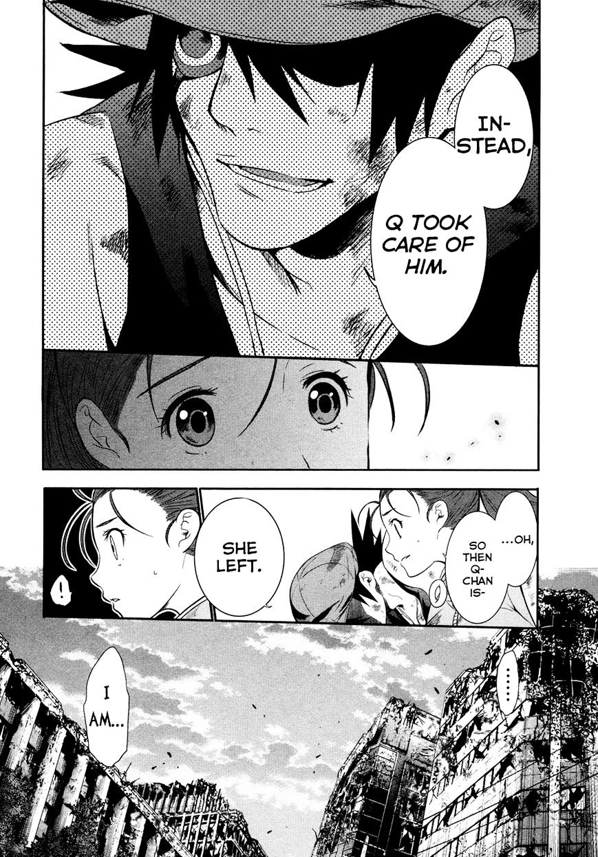 Q (Shihira Tatsuya) - Chapter 11 : An Alien All By Herself