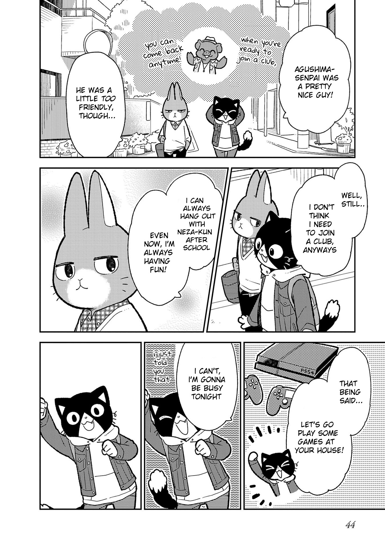 Itsuka Hataraku Onii-San! - Vol.1 Chapter 3: Club Buddies