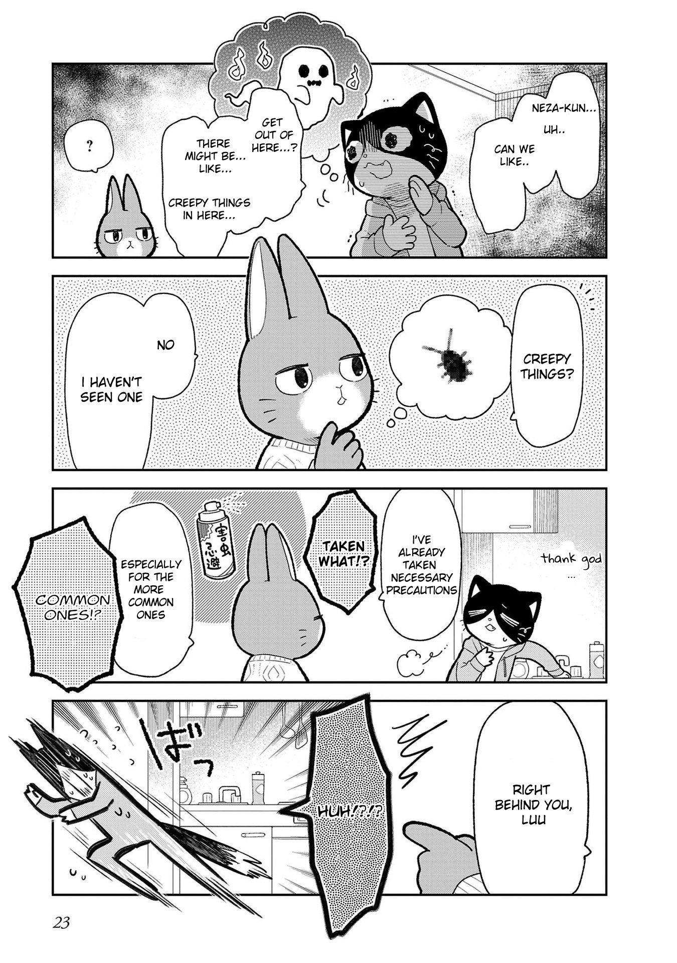 Itsuka Hataraku Onii-San! - Vol.1 Chapter 2: Living Alone Buddies