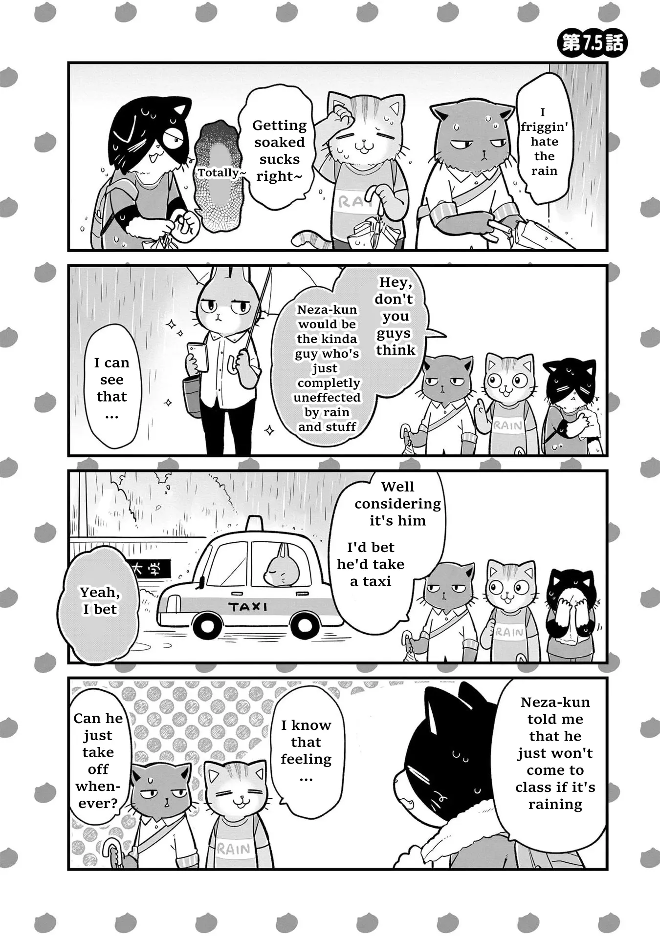 Itsuka Hataraku Onii-San! - Vol.2 Chapter 16.5: Omake Chapters