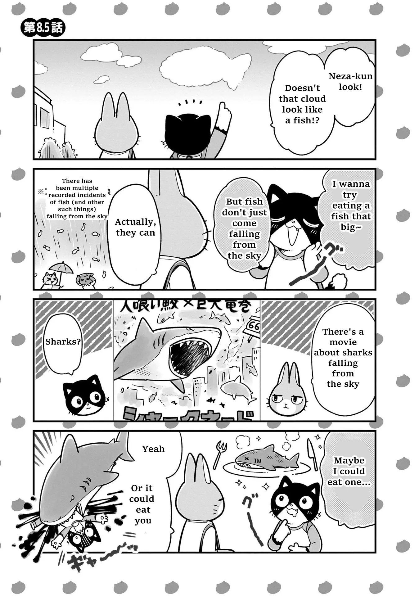 Itsuka Hataraku Onii-San! - Vol.2 Chapter 16.5: Omake Chapters