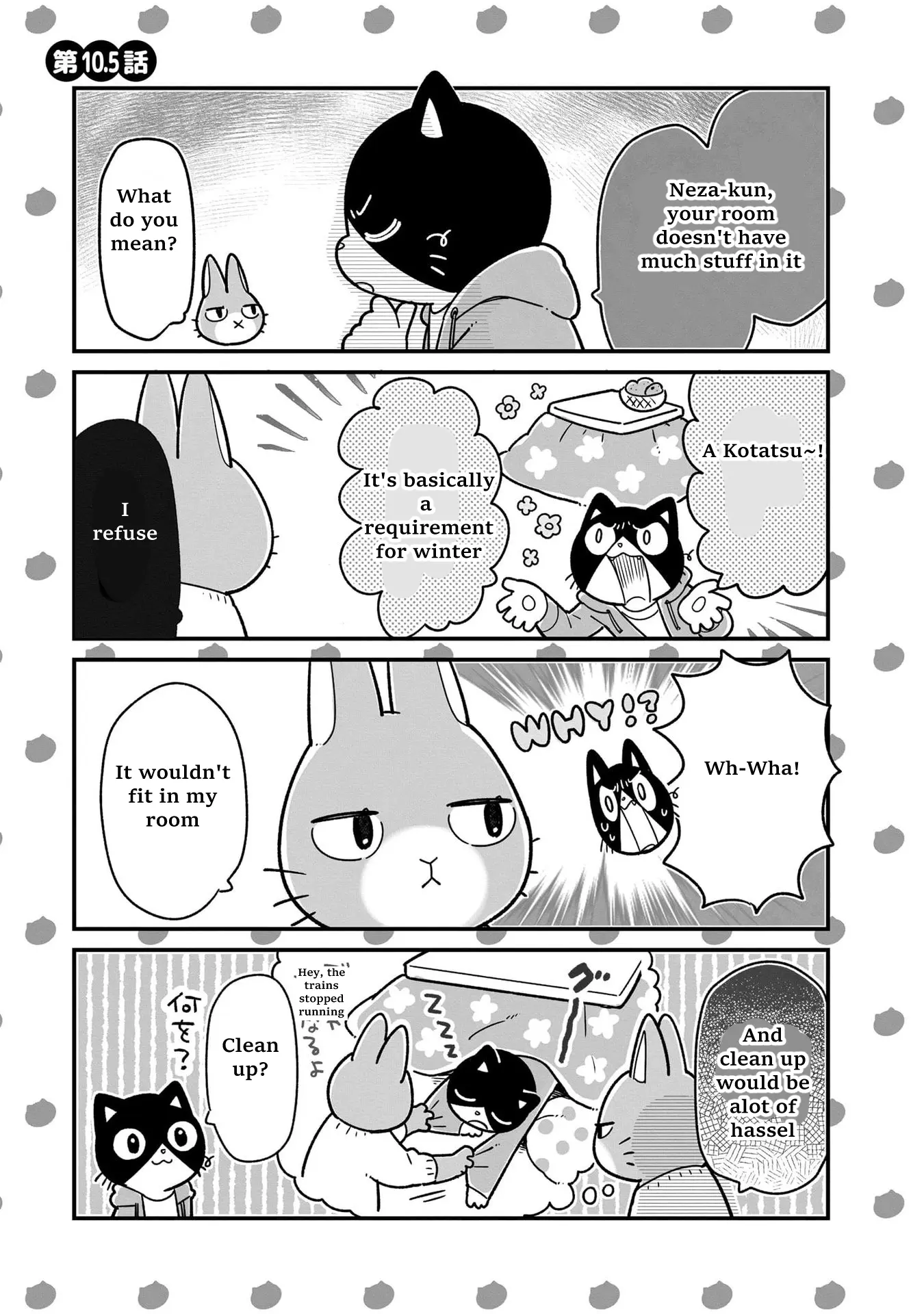 Itsuka Hataraku Onii-San! - Vol.2 Chapter 16.5: Omake Chapters