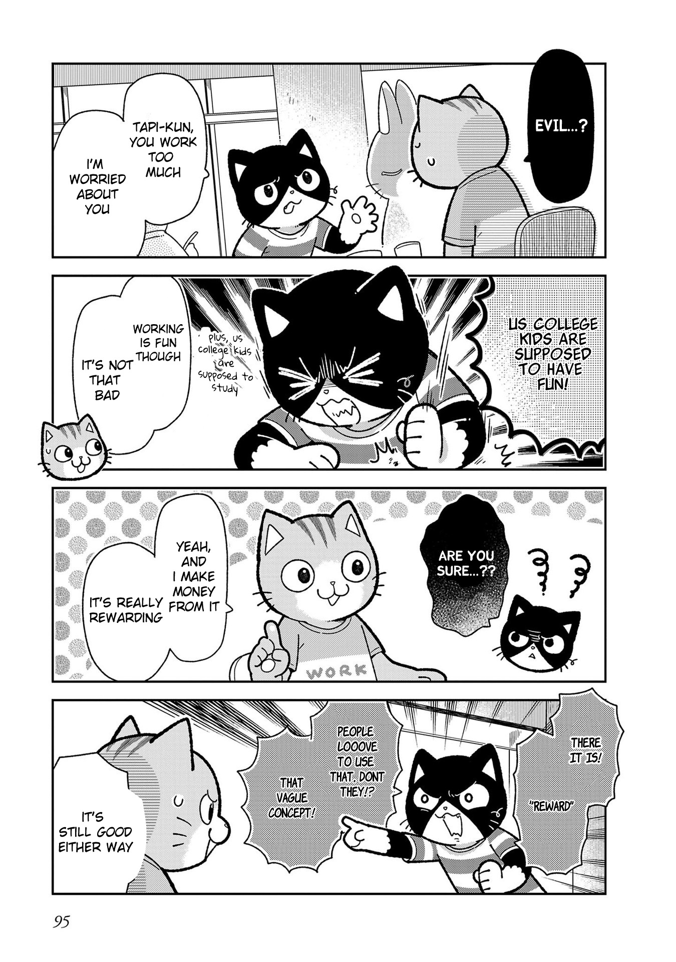 Itsuka Hataraku Onii-San! - Vol.1 Chapter 7: Opposing Buddies