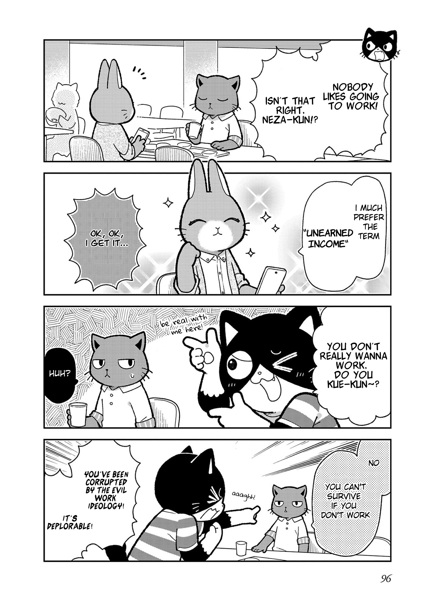 Itsuka Hataraku Onii-San! - Vol.1 Chapter 7: Opposing Buddies