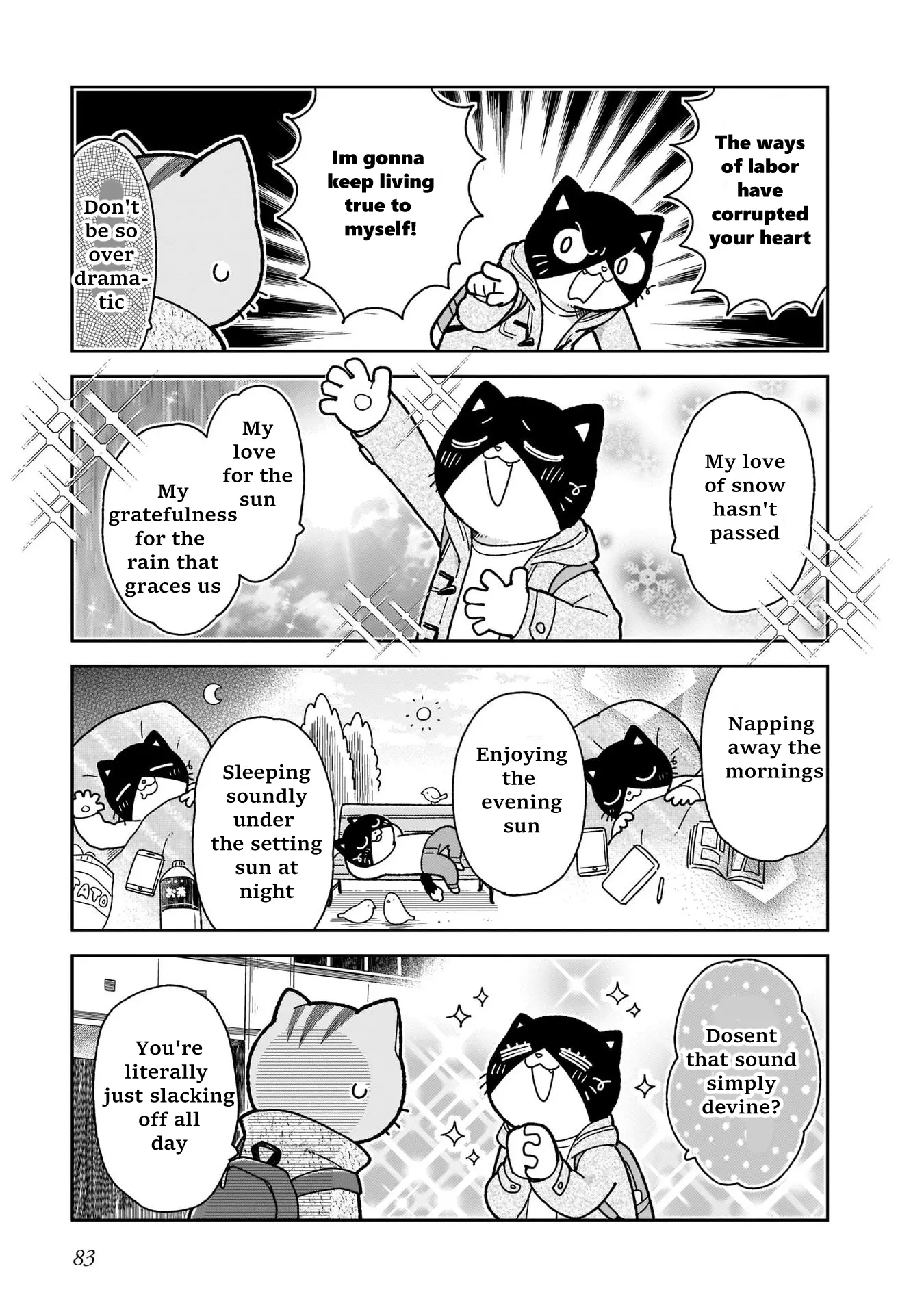 Itsuka Hataraku Onii-San! - Vol.2 Chapter 13: Dept Buddies