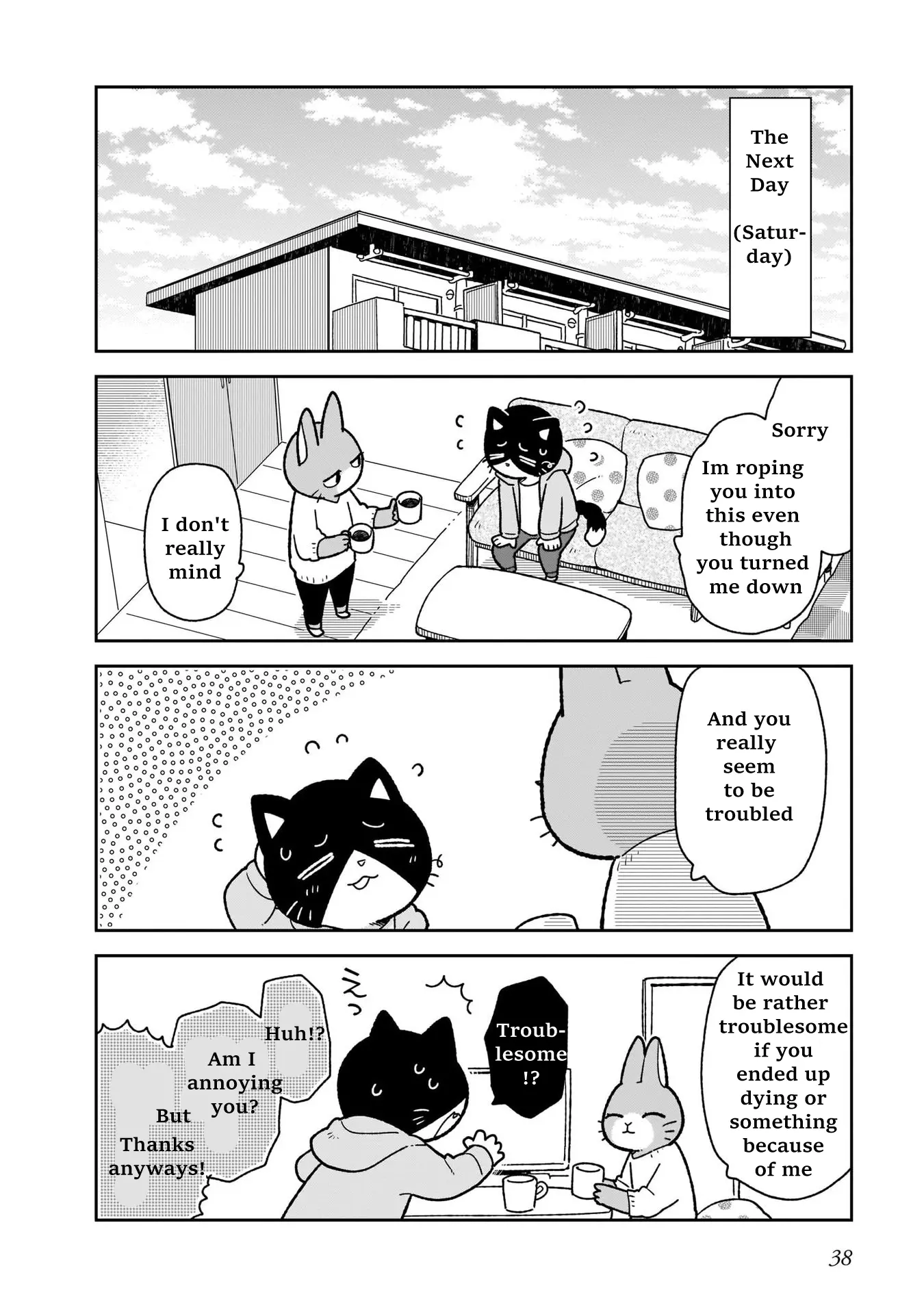 Itsuka Hataraku Onii-San! - Vol.2 Chapter 10: Mixer Buddies