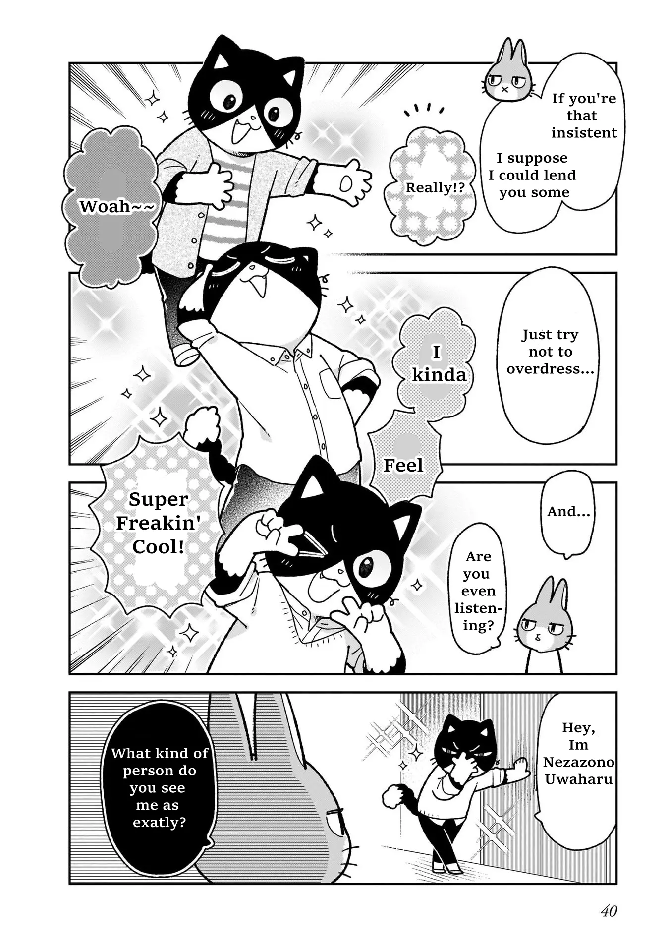 Itsuka Hataraku Onii-San! - Vol.2 Chapter 10: Mixer Buddies