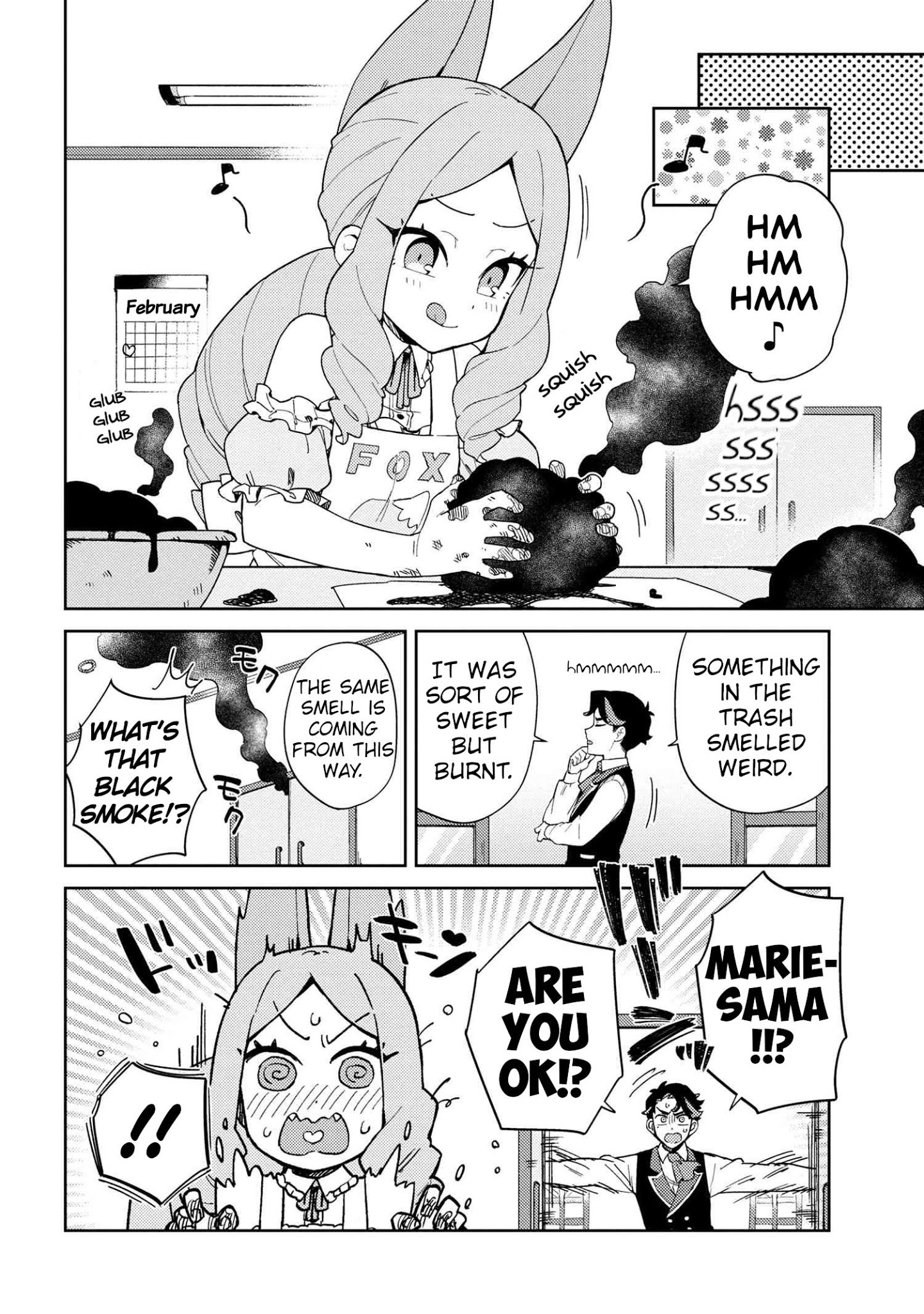 Marie-Sama Wo Wakarasetai! - Chapter 8: I Want To Teach Her A Lesson In Home Made Chocolate