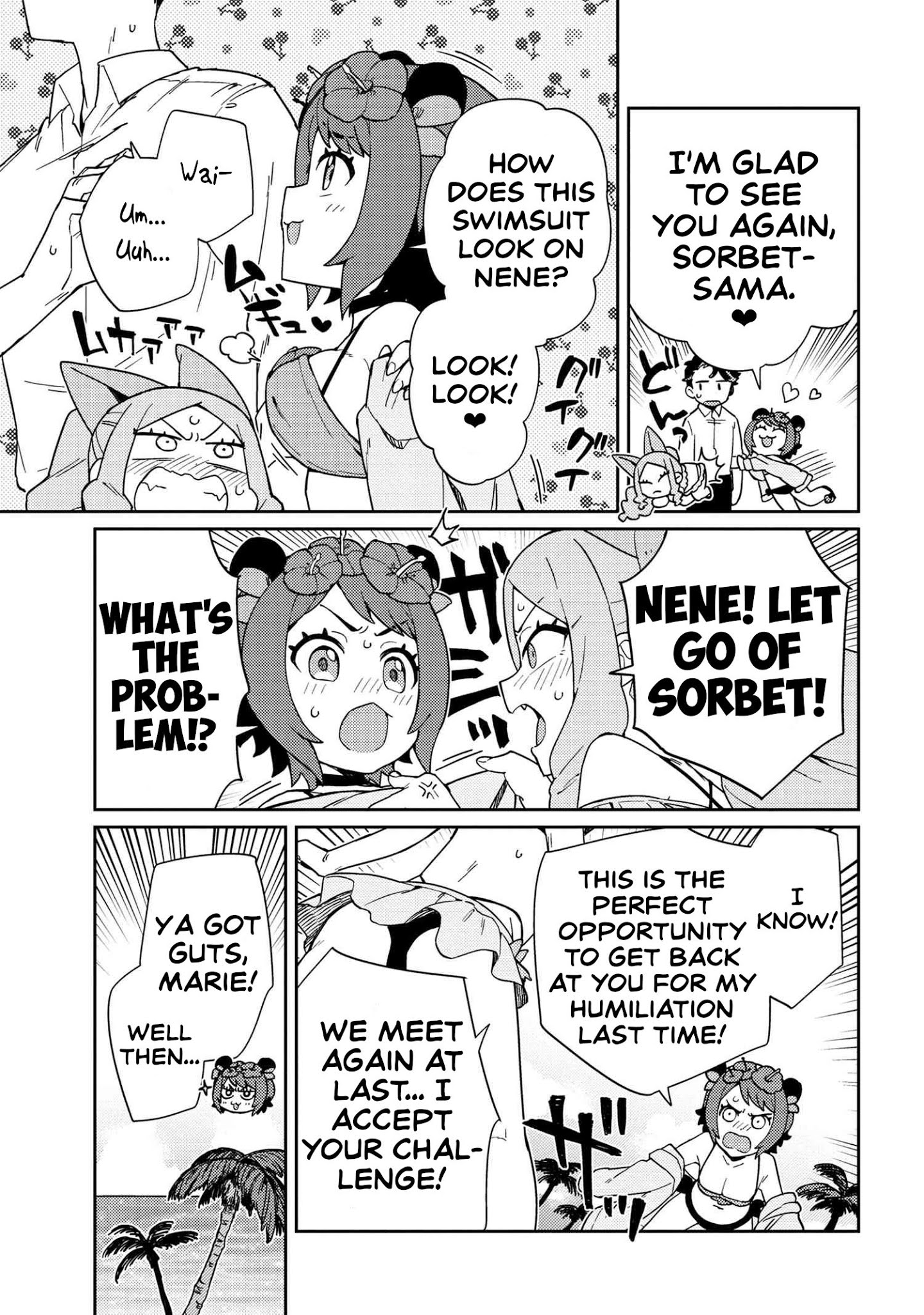 Marie-Sama Wo Wakarasetai! - Chapter 6: I Want To Teach Her A Lesson In A Swimsuit Competition