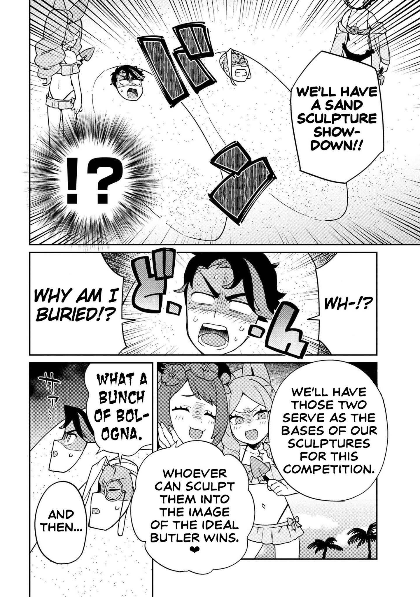 Marie-Sama Wo Wakarasetai! - Chapter 6: I Want To Teach Her A Lesson In A Swimsuit Competition