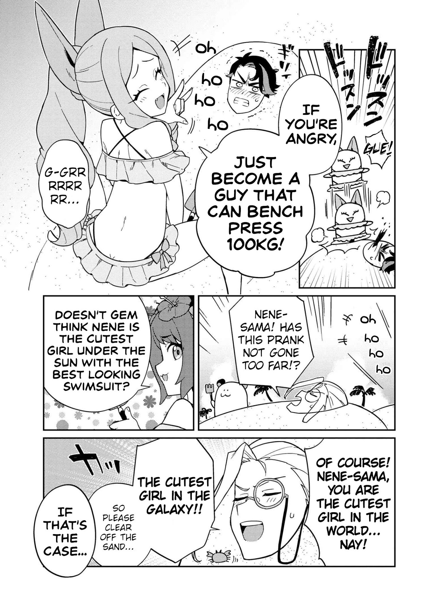 Marie-Sama Wo Wakarasetai! - Chapter 6: I Want To Teach Her A Lesson In A Swimsuit Competition