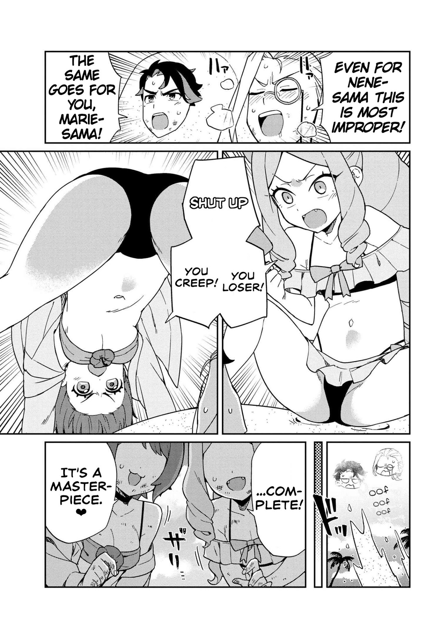 Marie-Sama Wo Wakarasetai! - Chapter 6: I Want To Teach Her A Lesson In A Swimsuit Competition