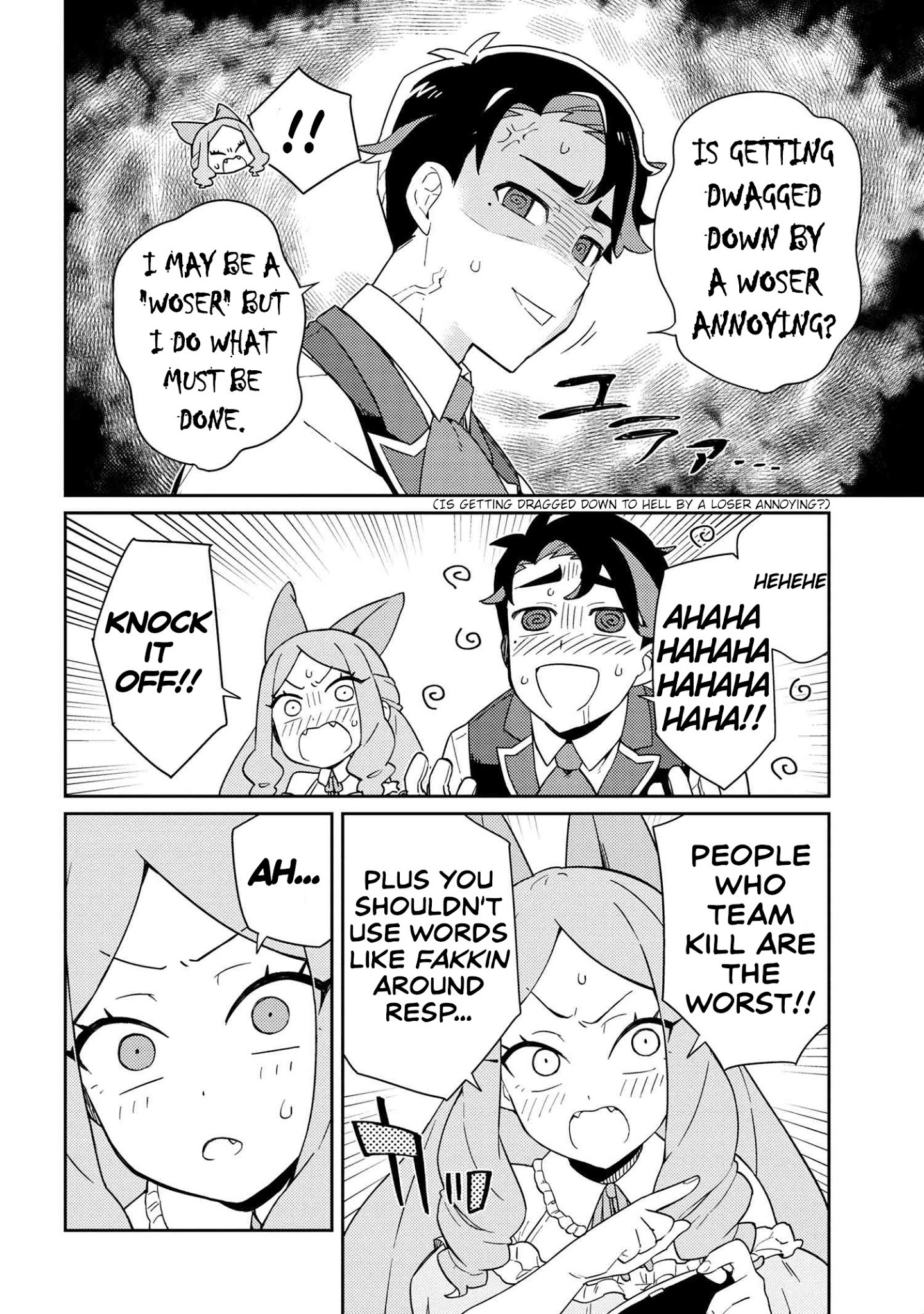 Marie-Sama Wo Wakarasetai! - Chapter 4: I Want To Teach Her A Lesson In Gaming