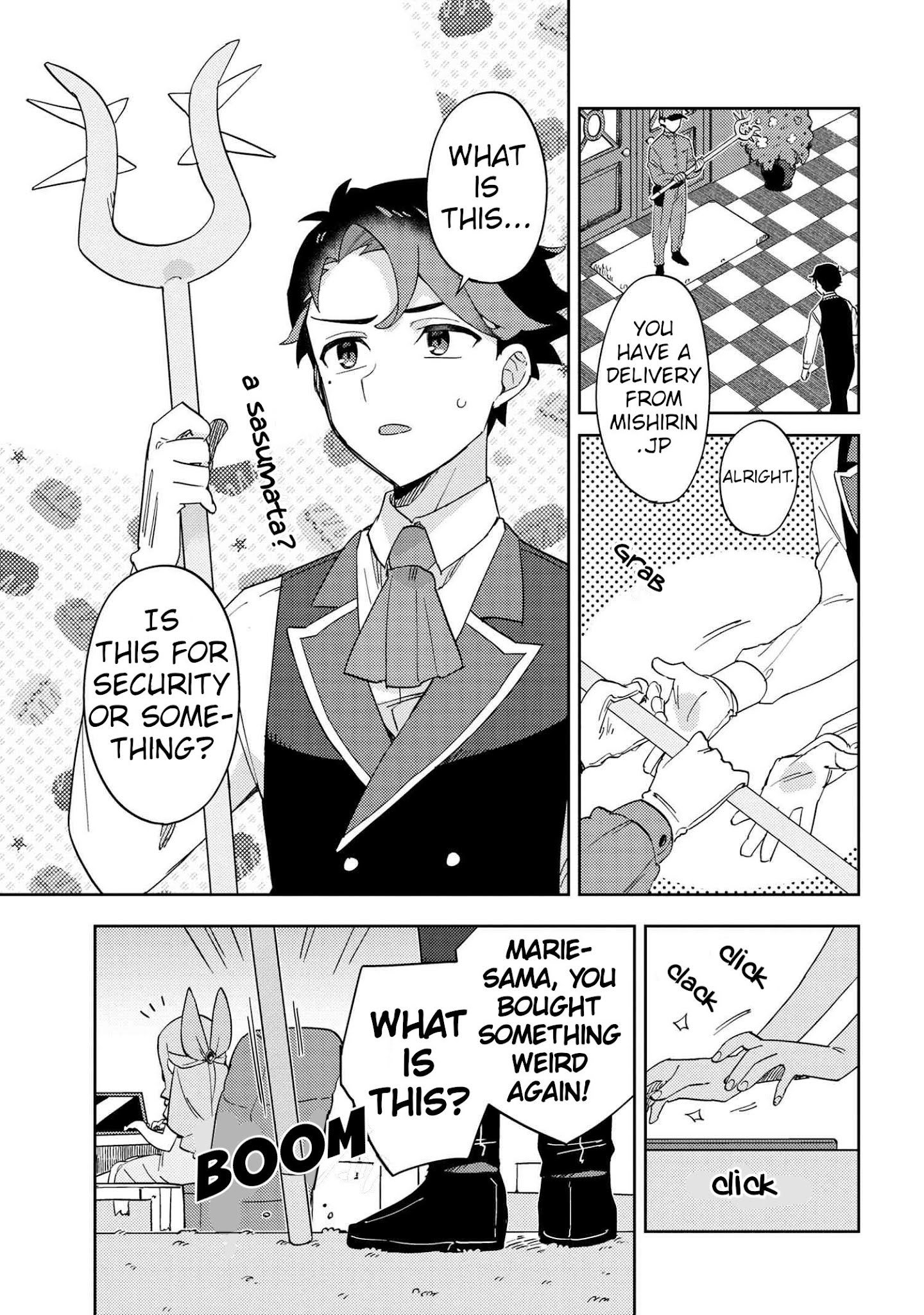 Marie-Sama Wo Wakarasetai! - Chapter 17: I Want To Teach Her A Lesson About Wasting Money