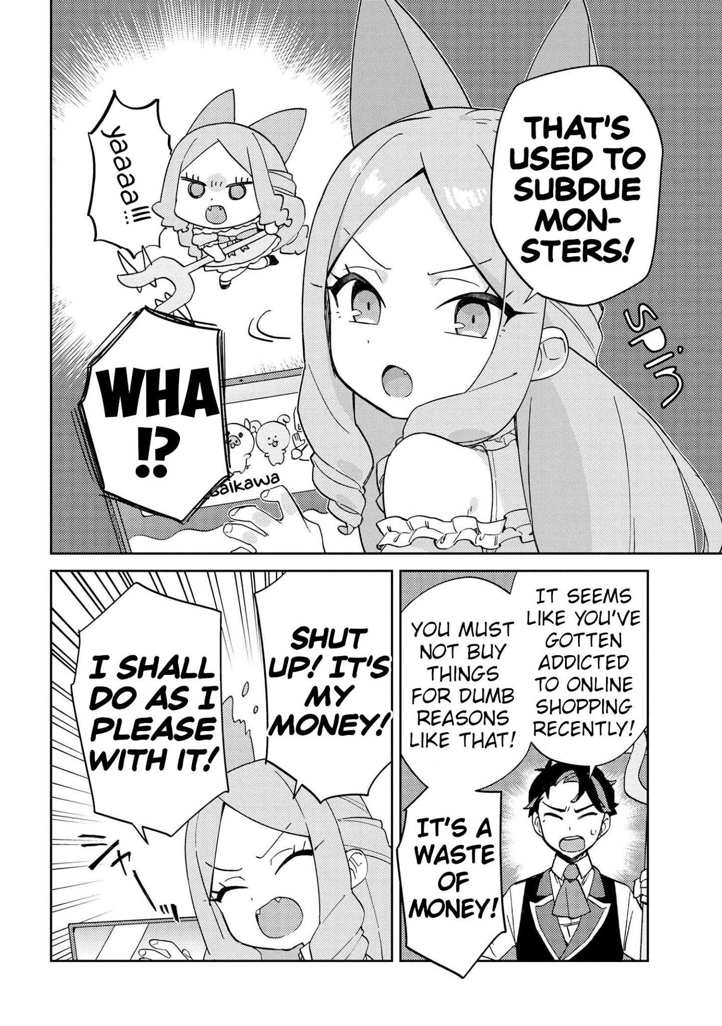 Marie-Sama Wo Wakarasetai! - Chapter 17: I Want To Teach Her A Lesson About Wasting Money