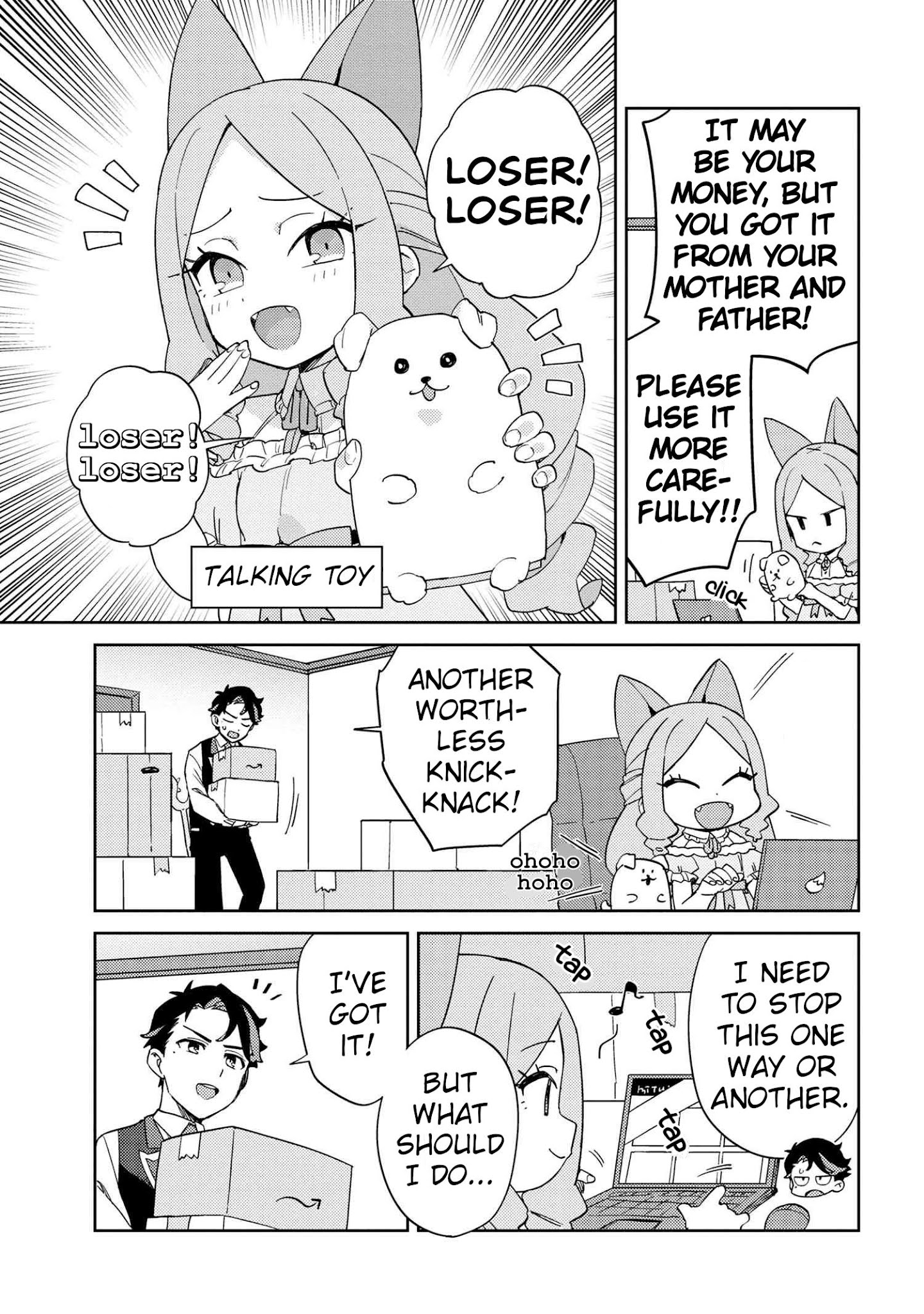 Marie-Sama Wo Wakarasetai! - Chapter 17: I Want To Teach Her A Lesson About Wasting Money