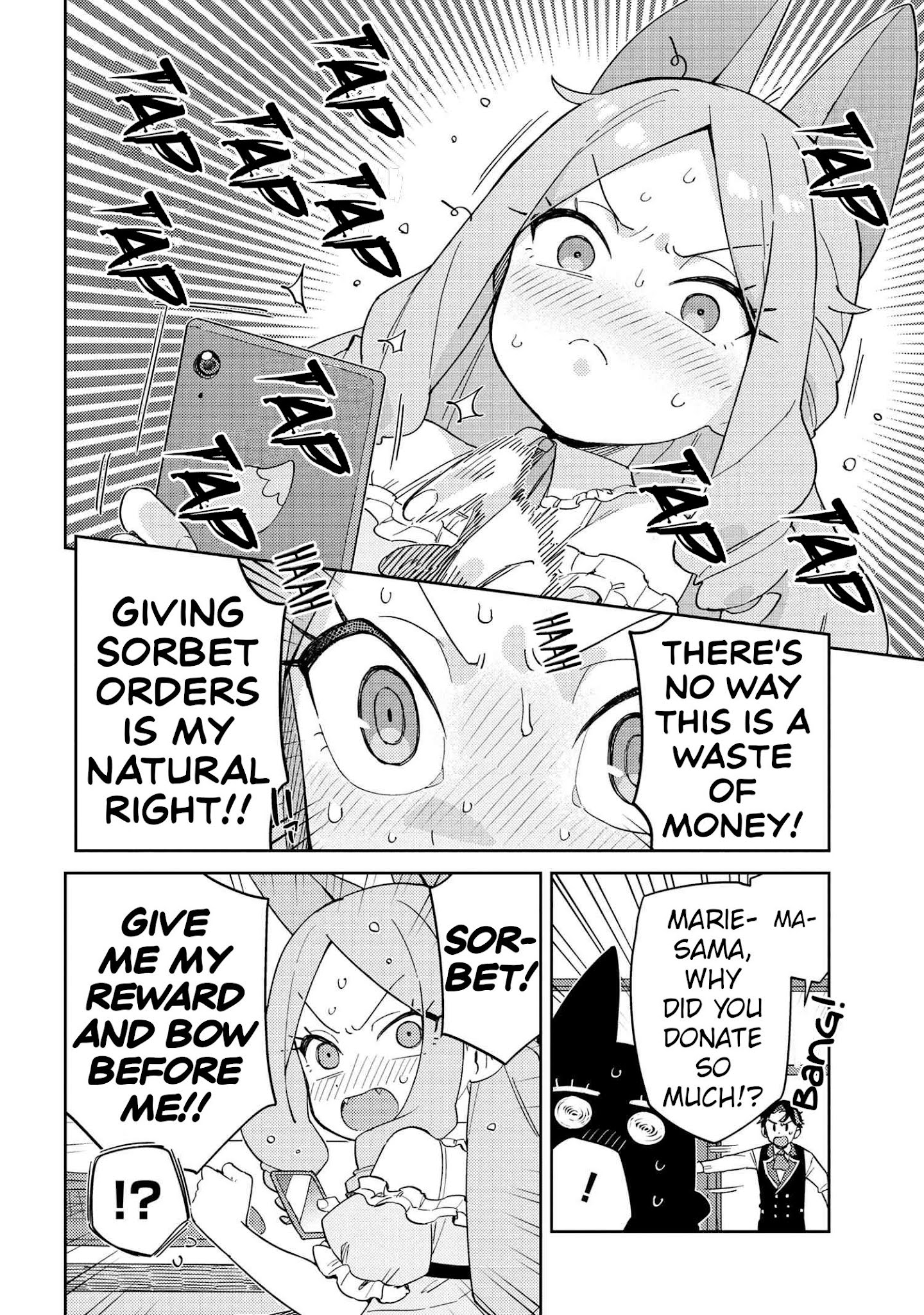 Marie-Sama Wo Wakarasetai! - Chapter 17: I Want To Teach Her A Lesson About Wasting Money