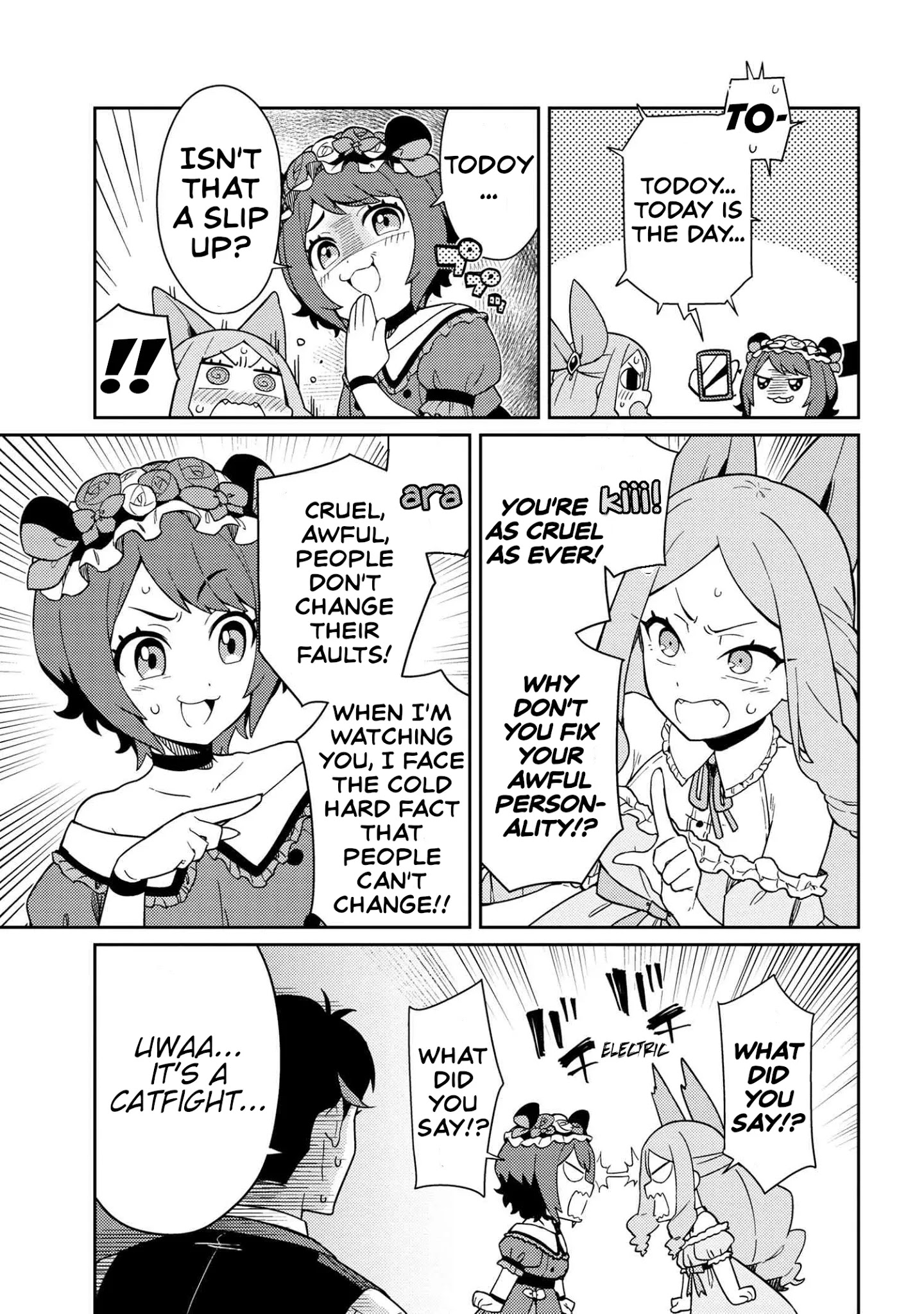 Marie-Sama Wo Wakarasetai! - Chapter 3: I Want To Teach The Rival Lady A Lesson