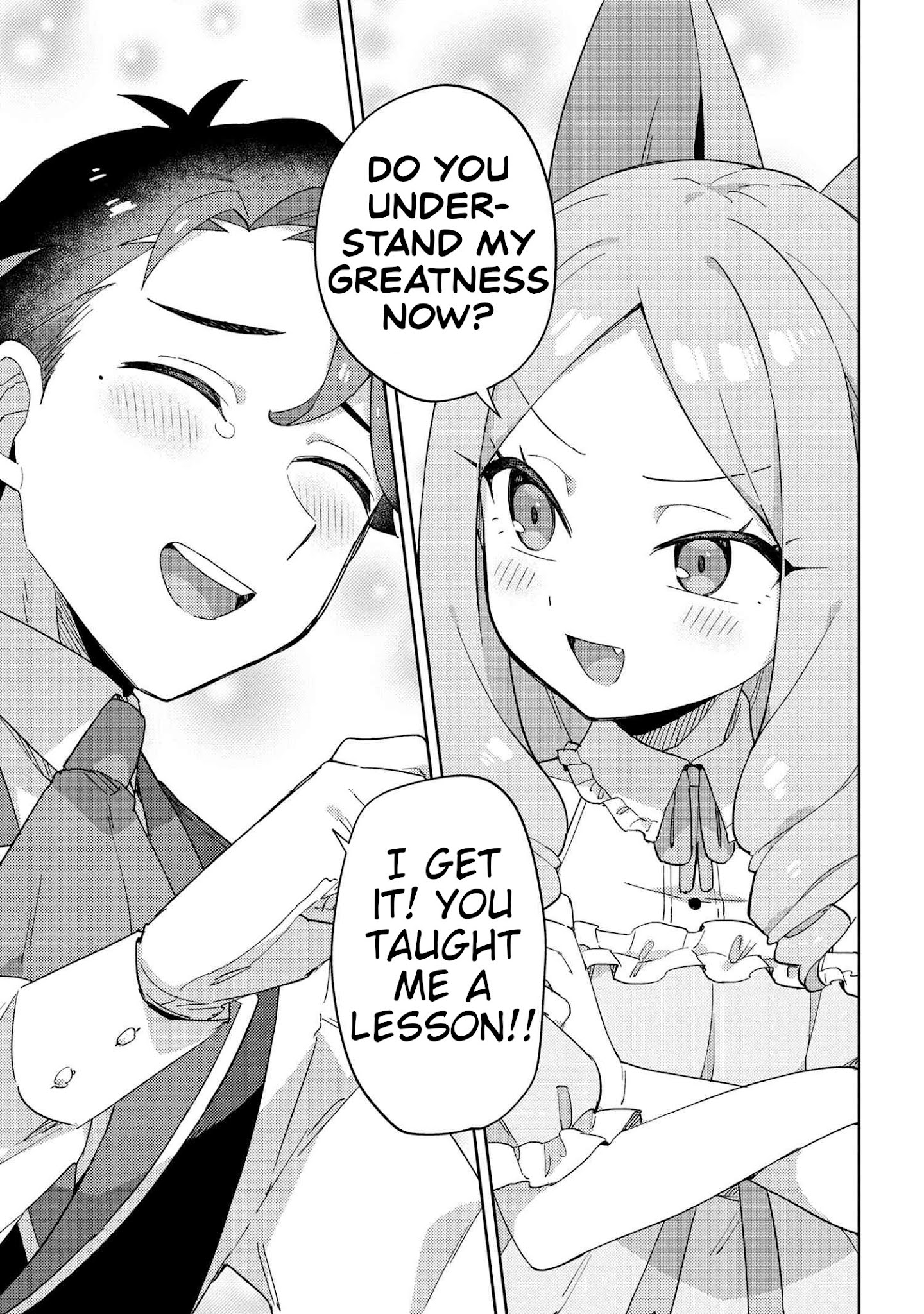 Marie-Sama Wo Wakarasetai! - Chapter 20: I Want To Teach Sorbet A Lesson