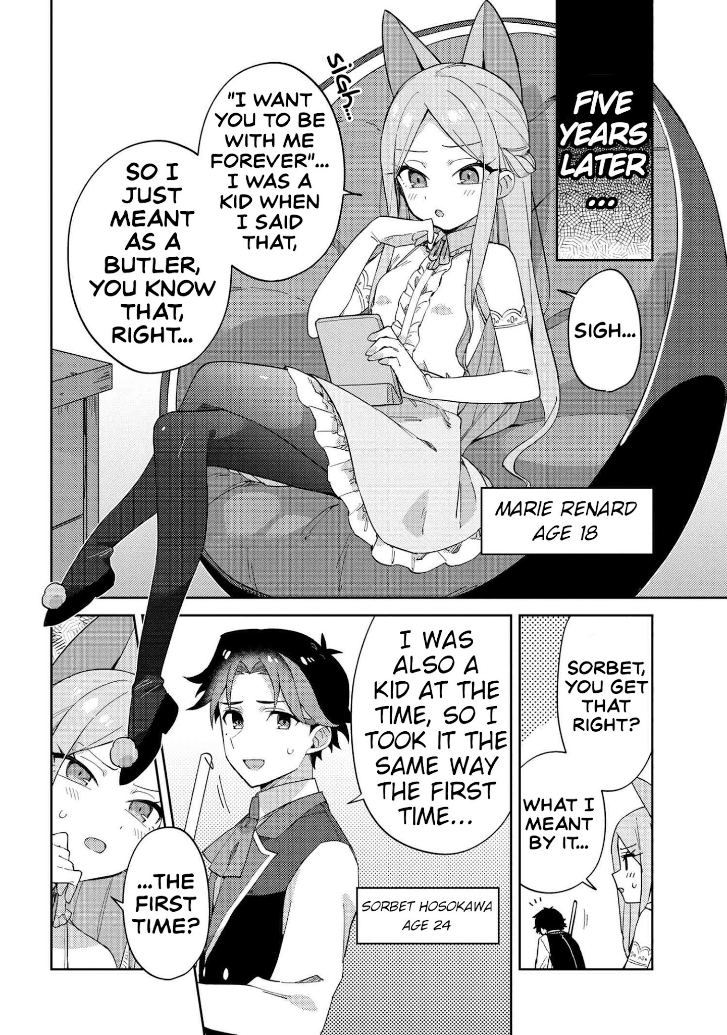 Marie-Sama Wo Wakarasetai! - Chapter 20: I Want To Teach Sorbet A Lesson