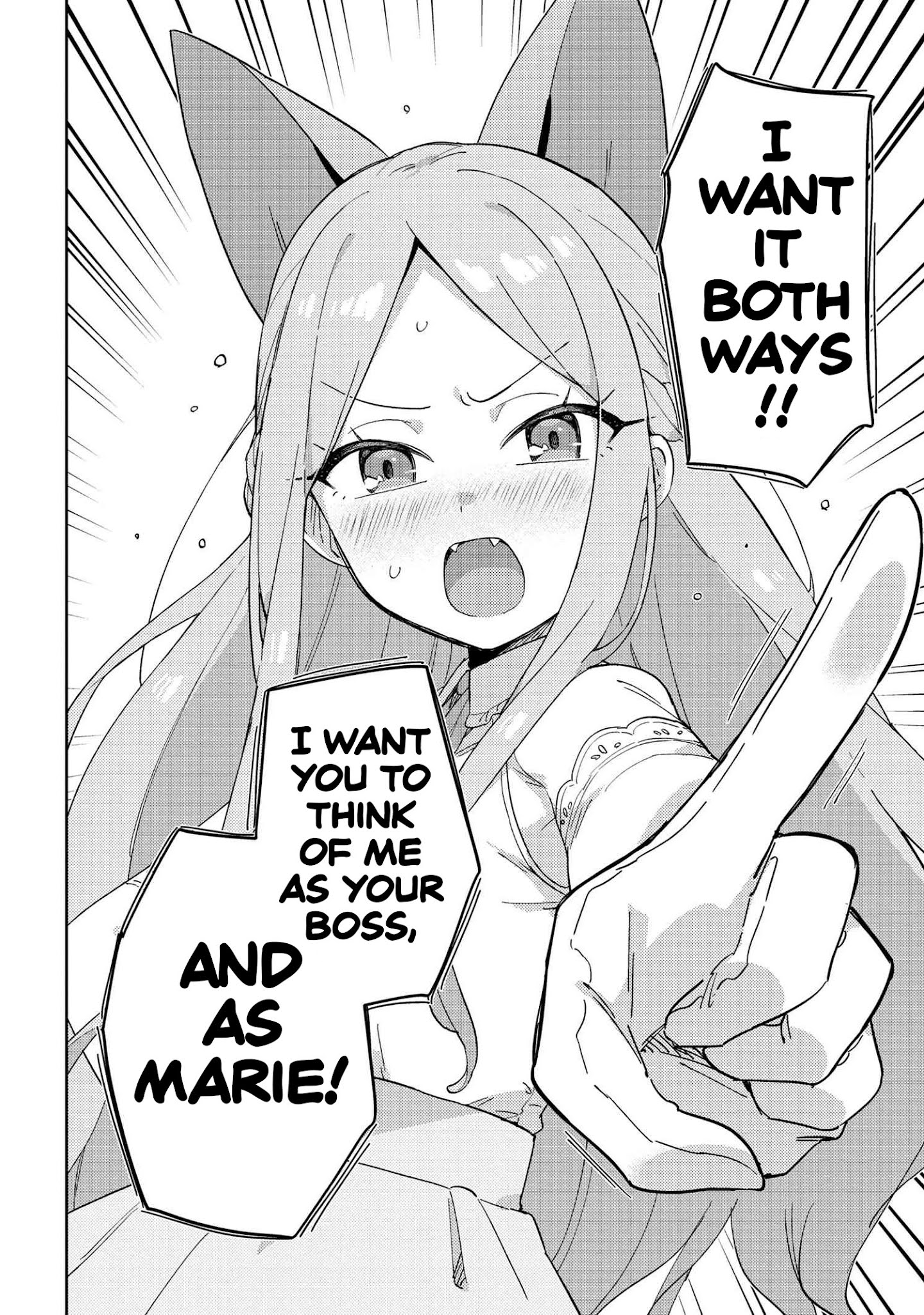 Marie-Sama Wo Wakarasetai! - Chapter 20: I Want To Teach Sorbet A Lesson