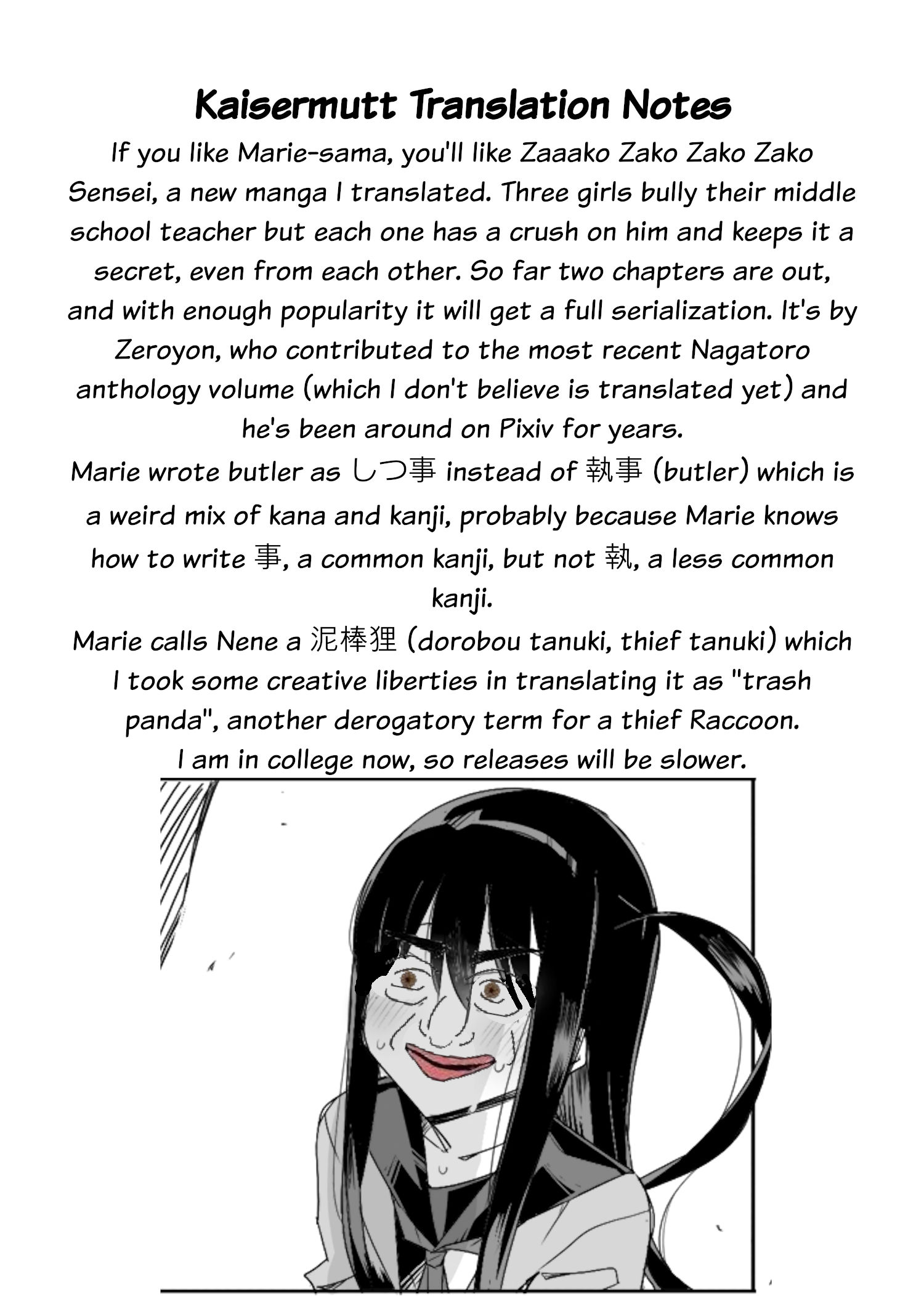 Marie-Sama Wo Wakarasetai! - Chapter 19: I Want To Teach Sorbet A Lesson Part 1