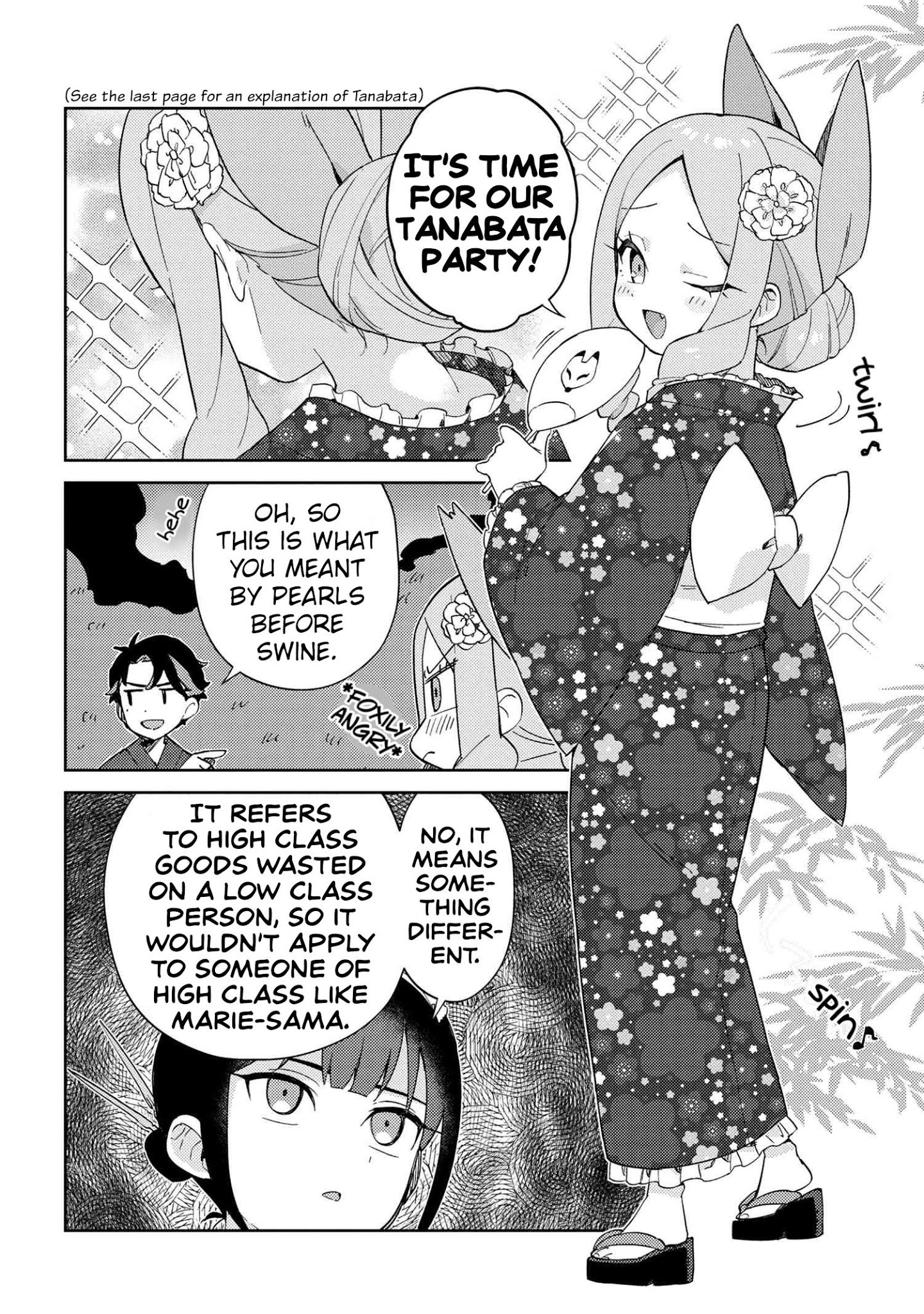 Marie-Sama Wo Wakarasetai! - Chapter 16: I Want To Teach Her A Lesson On Tanabata